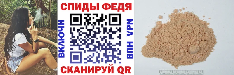 Купить  Лесной  АМФ 98% 
