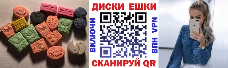 Ecstasy VHQ Лесной