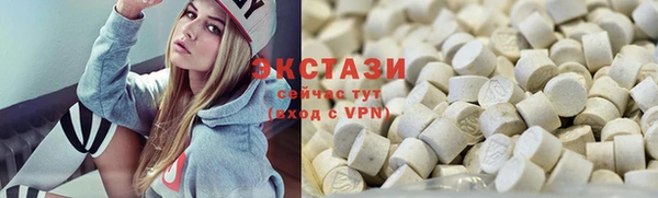 бошки Нея