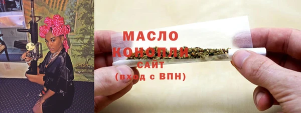 бошки Нея