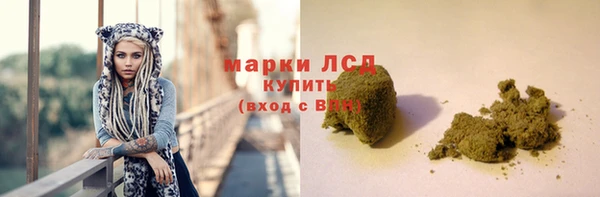 бошки Нея