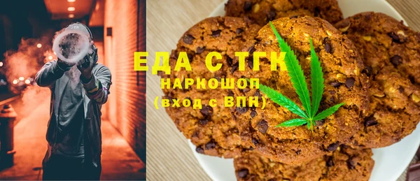 бошки Нея