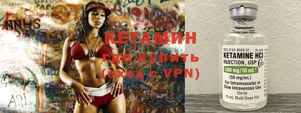 ПСИЛОЦИБИНОВЫЕ ГРИБЫ Ачинск