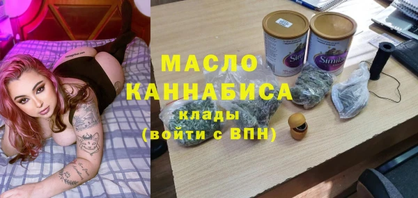 бошки Нея