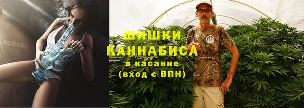 амфетамин Нефтекумск