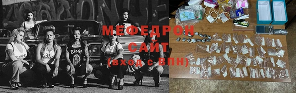 бошки Нея